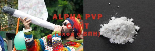 a pvp Беломорск