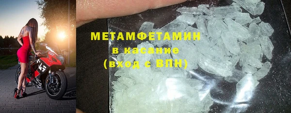 MESCALINE Белоозёрский